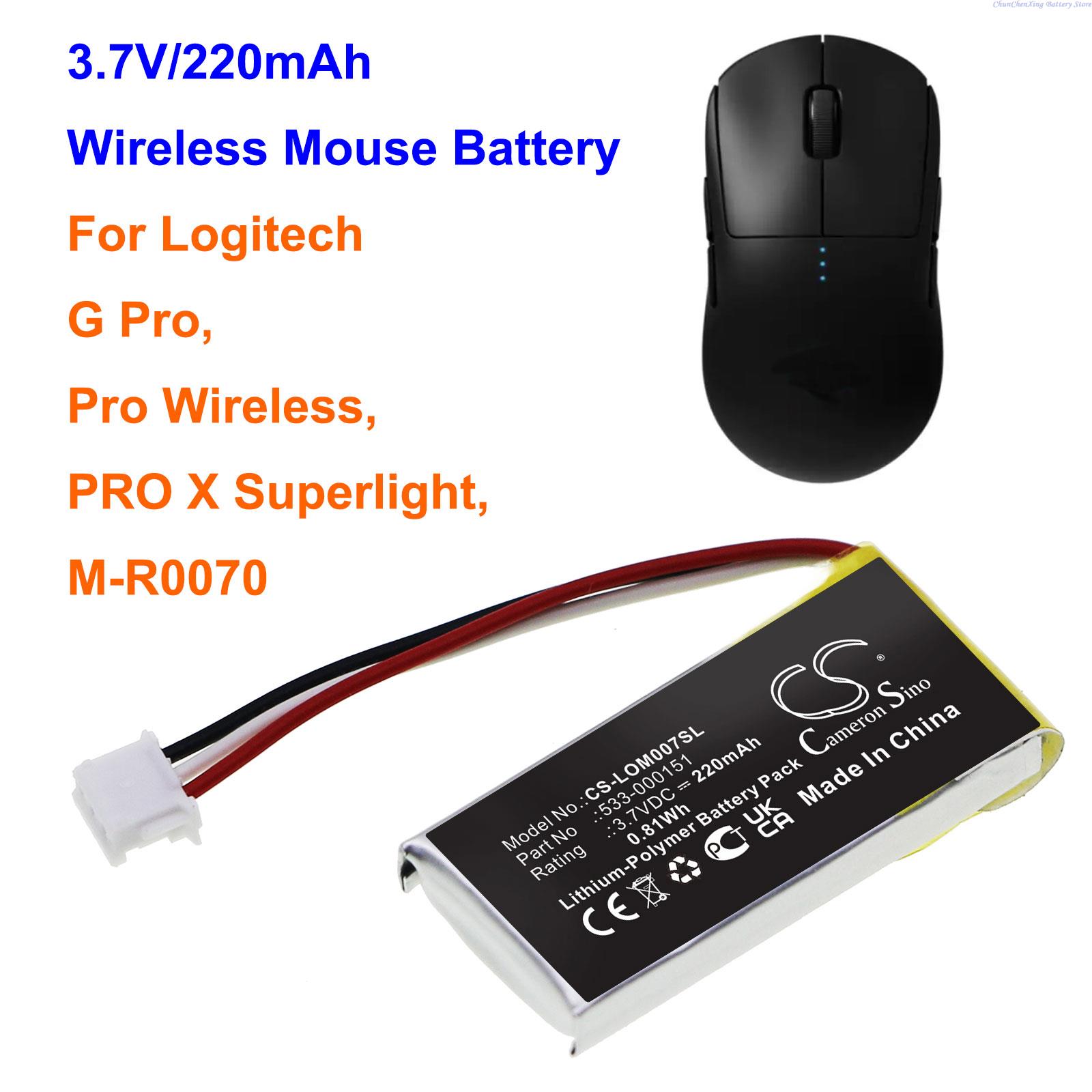 Logitech Mouse G Pro X Superlight - Bateria 3.7V 220mAh 533-000151, 533-000211, 533-000208