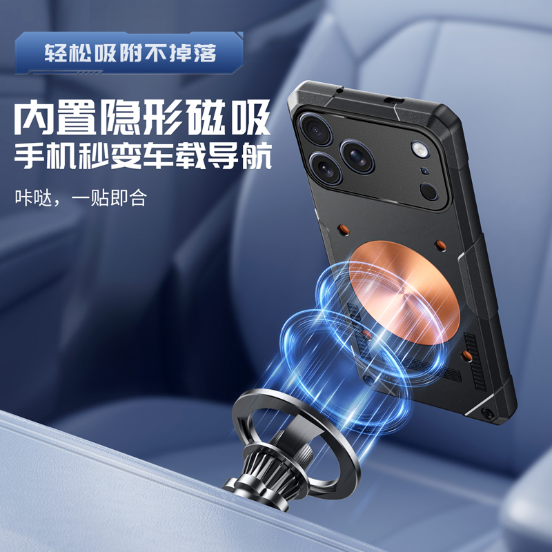 Etui na telefon Ice Armor Copp – Gaming Accessories Iphone recenzja i cena