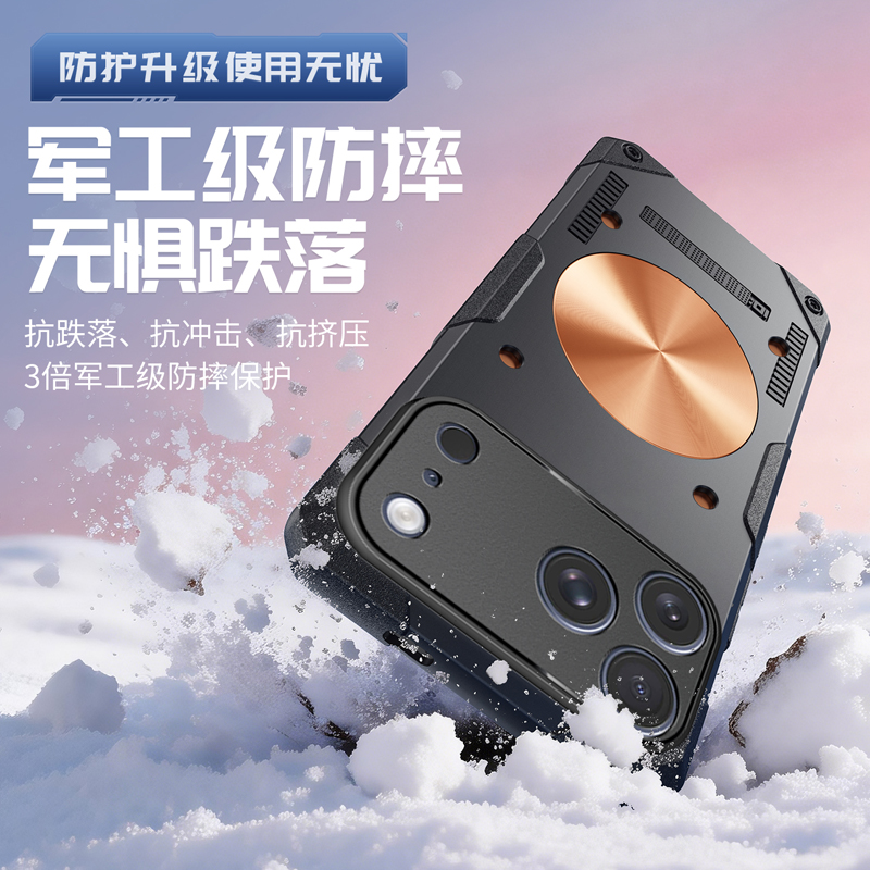 Etui na telefon Ice Armor Copp – Gaming Accessories Iphone recenzja i cena