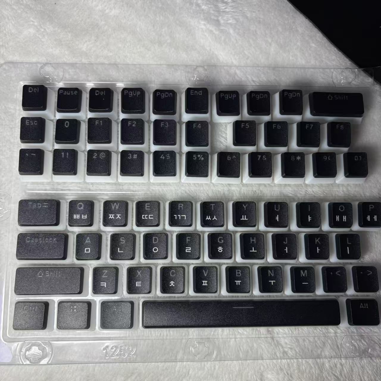 Hangul Keycap Korean Layout Ke – Gaming Set Accessories recenzja i cena