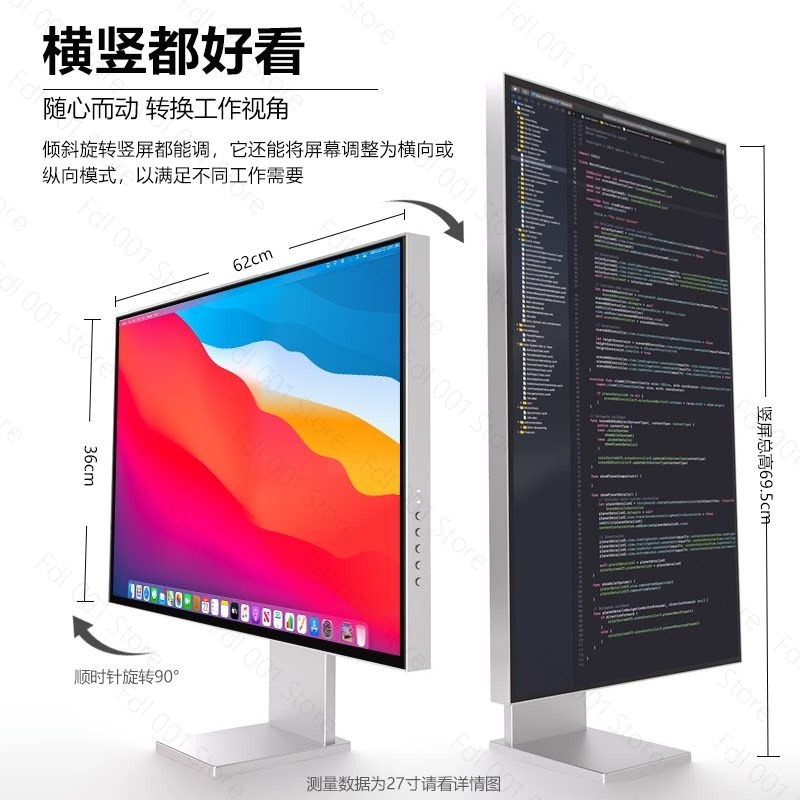 27-calowy monitor 4K 144Hz HDR – Monitor 144Hz 27Inch recenzja i cena