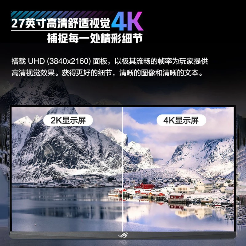 Monitor XG27UCG XG27UCS 27 cal – Monitor 144Hz 27Inch recenzja i cena