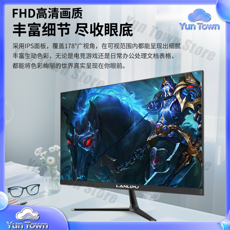 24-calowy, ultracienki monitor – Monitor 144Hz 27Inch recenzja i cena